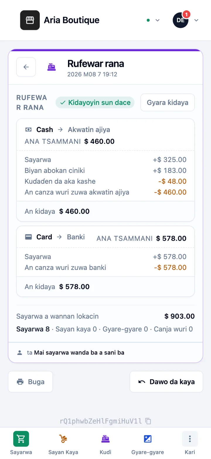 A closed day's cash count on a phone
